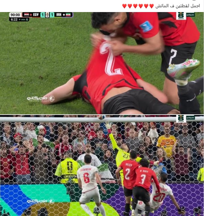 أجمل لقطتين